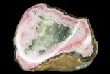Rhodochrosite Stalactite Section with Pyrite - Argentina #150847-2